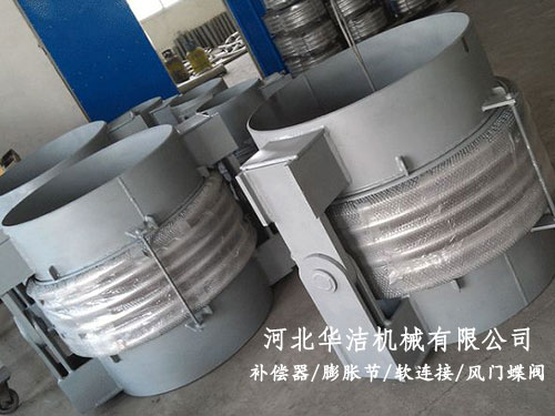 電廠空冷系統單鉸鏈補償器 電廠空冷系統單鉸鏈補償器