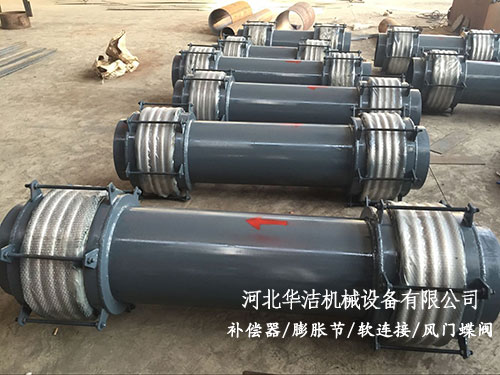 煤粉管道用三維波紋補償器 煤粉管道用三維波紋補償器